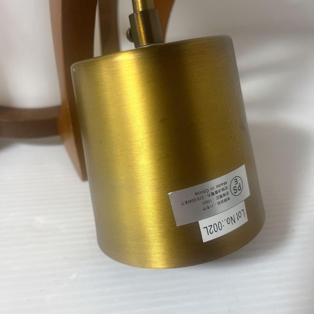 【廃盤品】アクメファニチャー エルソルランプ ACME Furniture