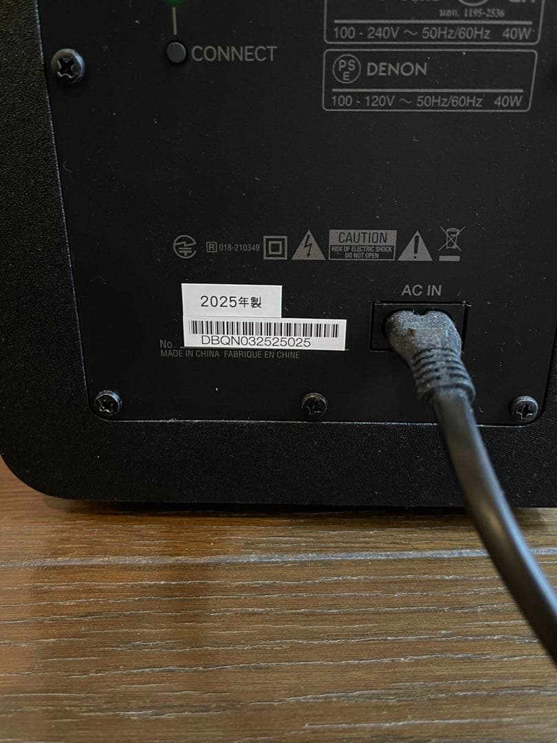 2025年製　DENON DHT-S517　サウンドバー