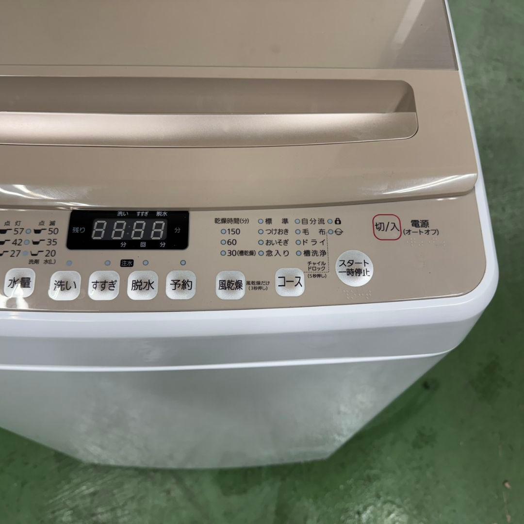 19C2 送料設置無料 ハイセンス　洗濯機　7.5㌔　24年　一人暮らし