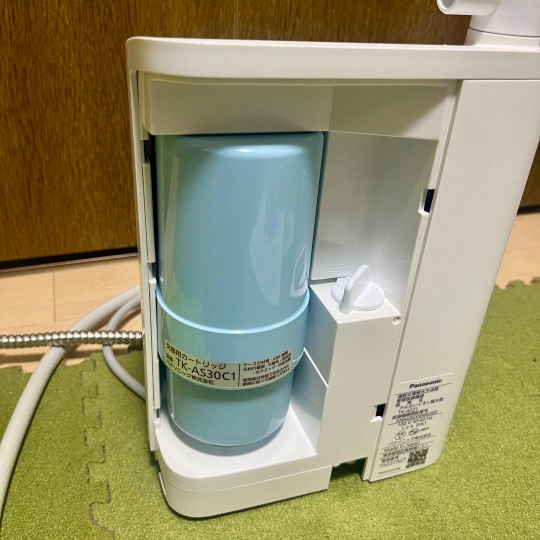 Panasonic TK-AS31 -W ほぼ未使用。