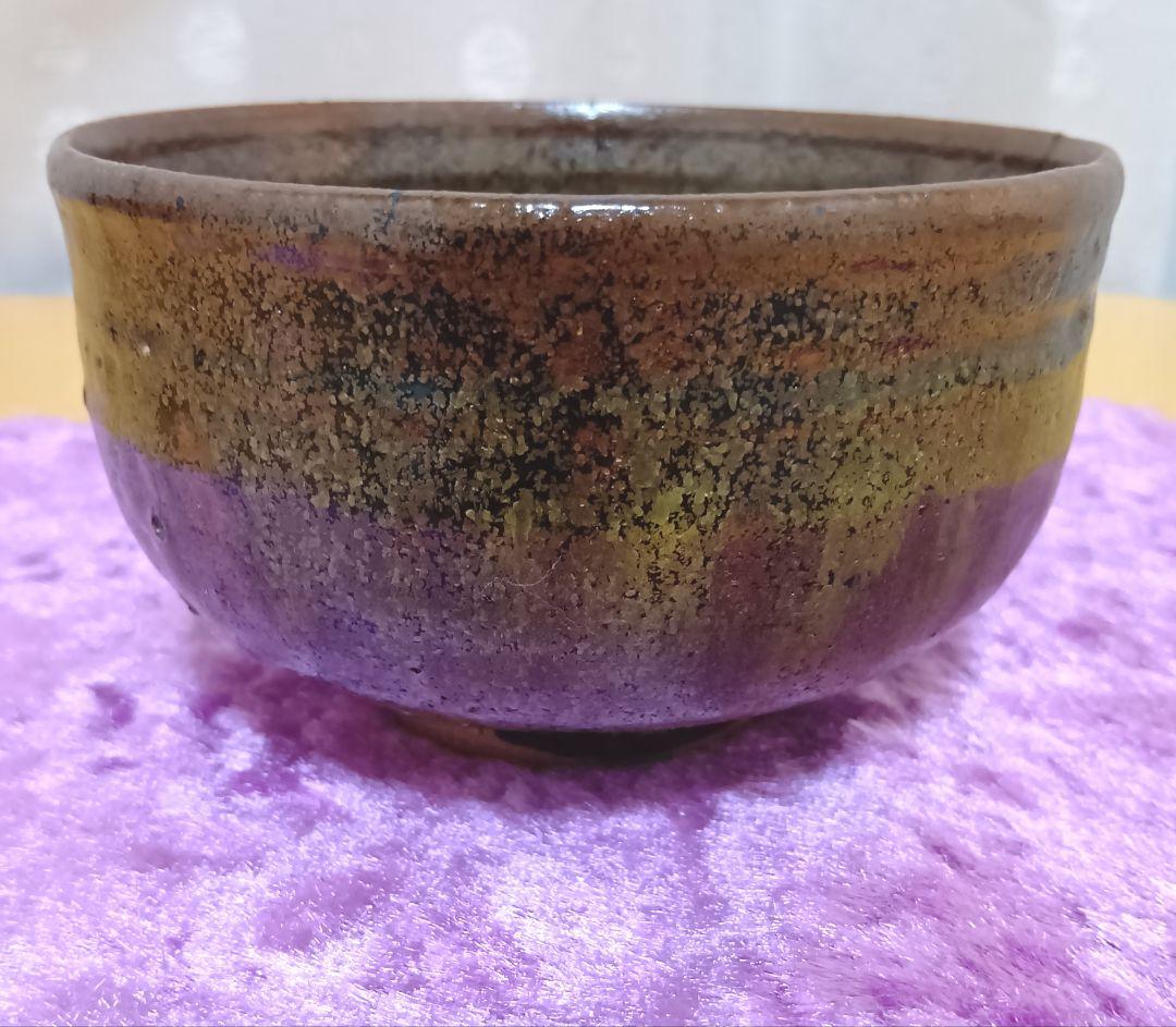 骨董品 ヤマキ窯 大上喜磨 丹波焼 茶碗 共箱 茶道具 抹茶碗 工芸品 陶芸