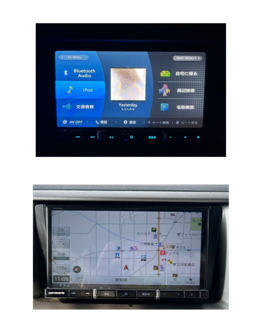 トヨタ bB Zエアロ-Gパッケージ 上位グレード
