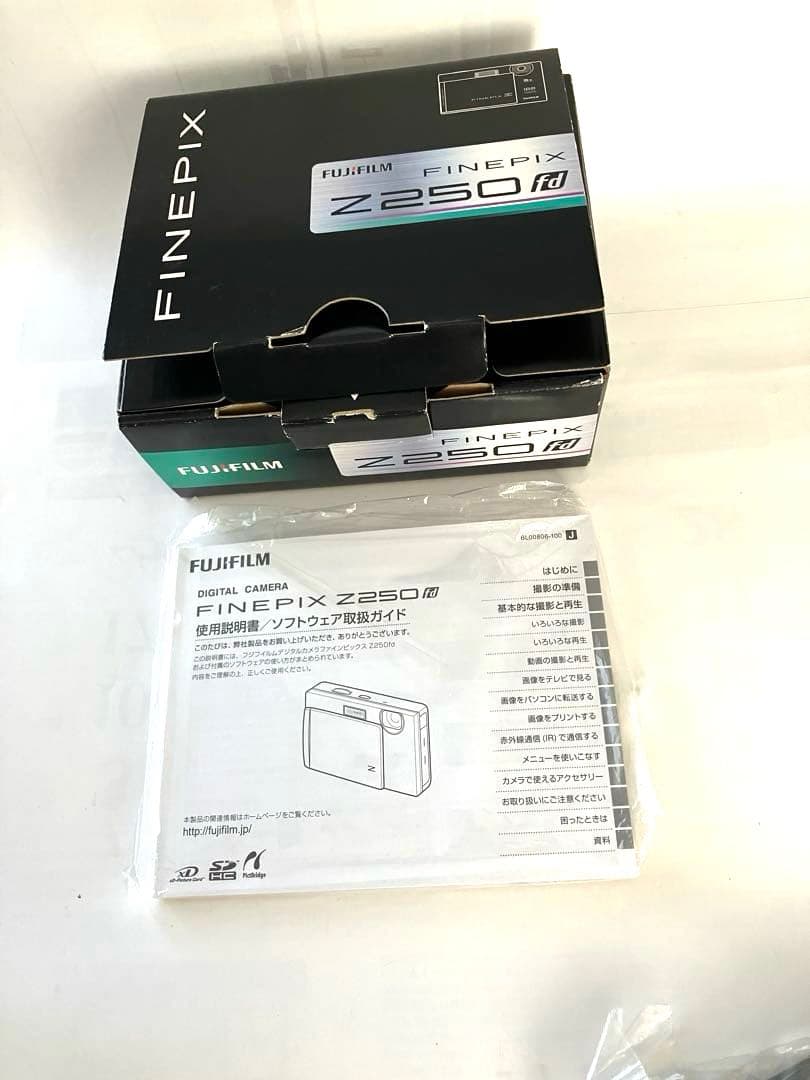 FUJIFILM FinePix Z250 デジタルカメラピンク【説明書:箱入】