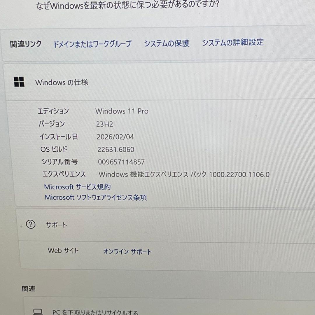 Windowsノート本体 #019 Surface Laptop 4 i7-1185G7 16GB 256