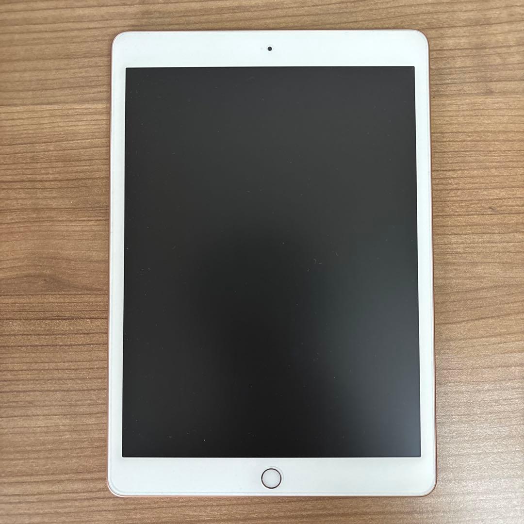 【値下げ有り】Apple iPad 第8世代　128GB バッテリー100%