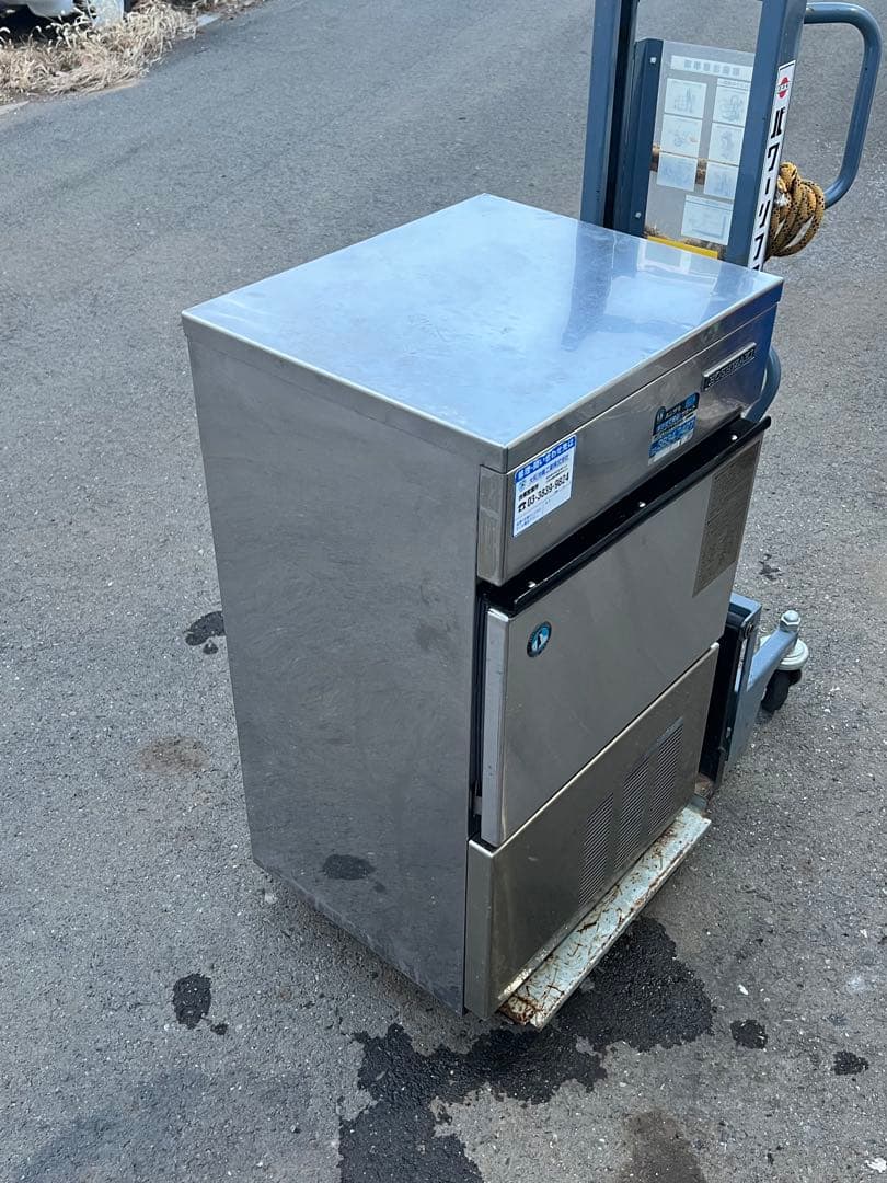 ホシザキ 業務用 全自動製氷機 キューブアイス IM-30L