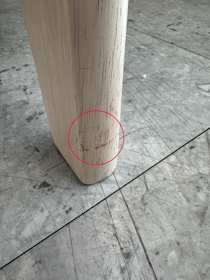 ニトリ　ダイニングチェア　リラックスワイド　オレンジ