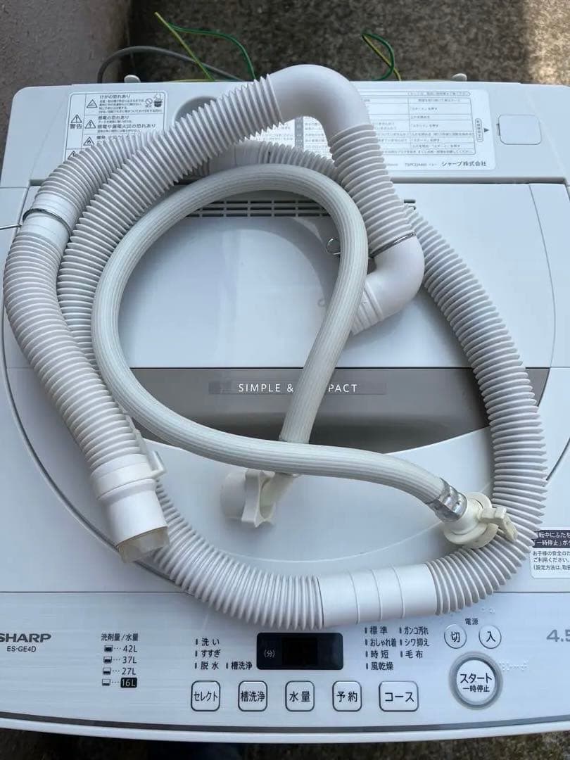 全自動洗濯機4.5kg　シャープ　ES-GE4D-C