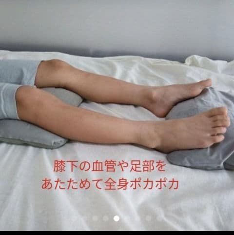 【お得な３個セット】面倒くさくない柔らか湯たんぽ 簡易カバー付き 大容量３kg