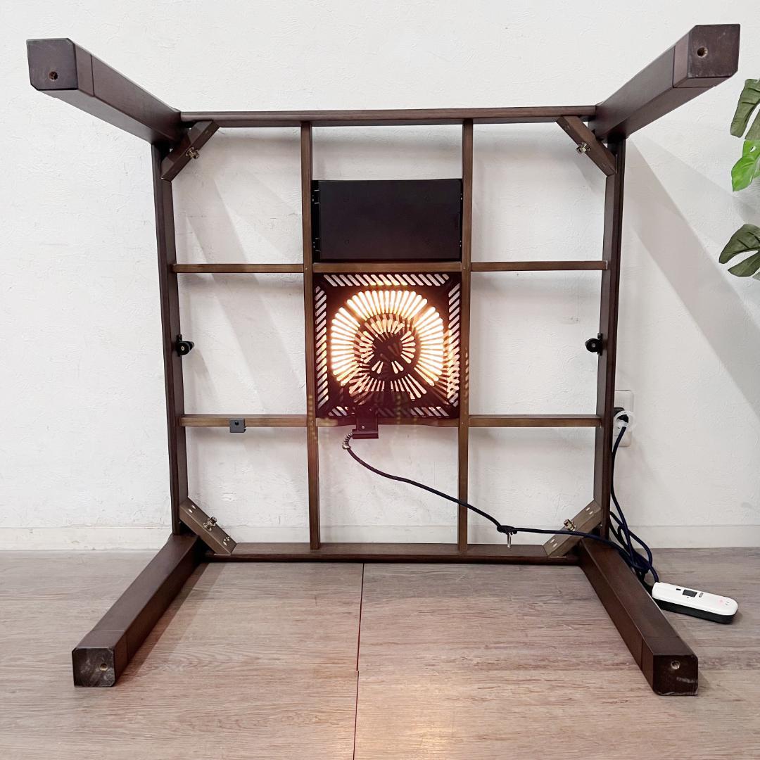 【新品】幅90cmモダンこたつテーブル　高さ調節できる家具調こたつ　アウトレット