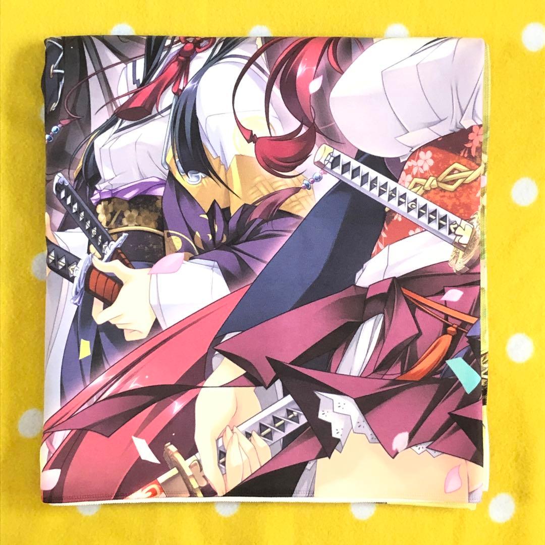 あっぱれ！天下御免　タオル