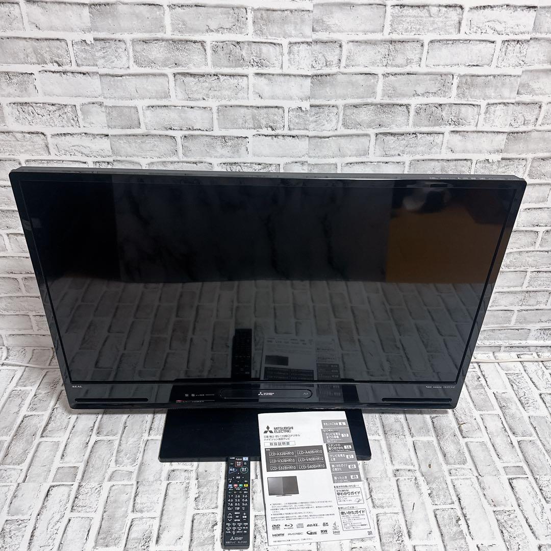 MITSUBISHI LCD-A40BHR10 液晶テレビ　40型　 REAL