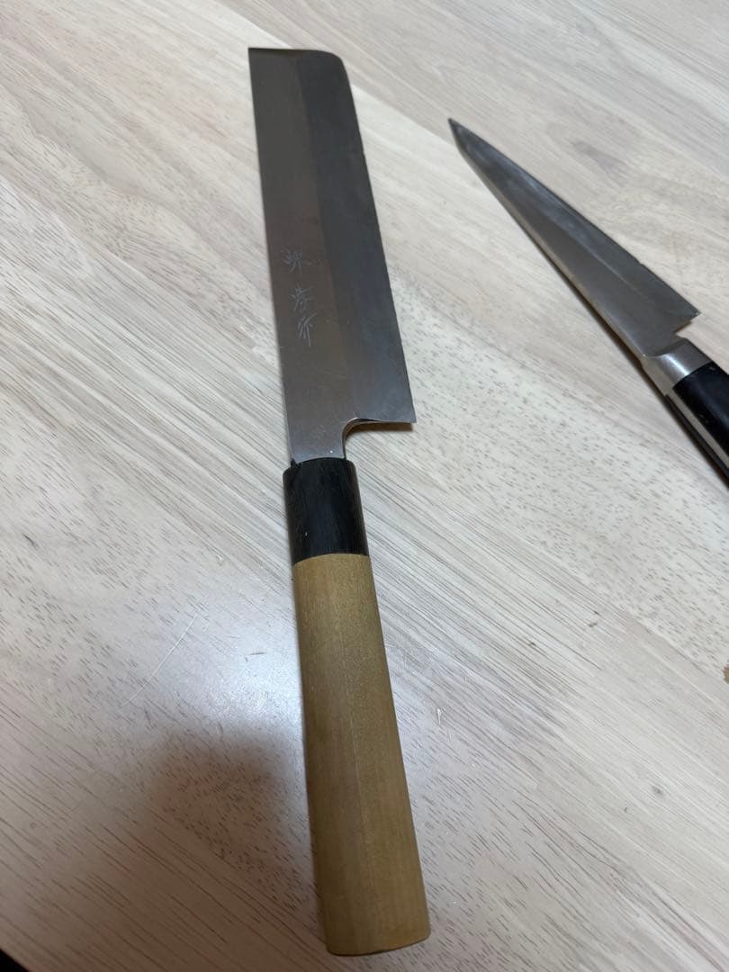 堺孝行　白虎　薄刃　洋出刃セット