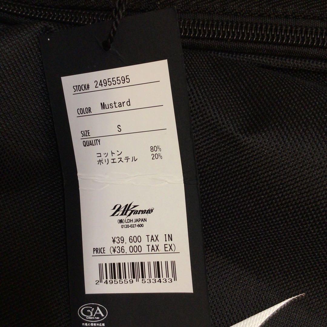 24karats ラインストーン ジャージ セットアップ 70-0122-1-B