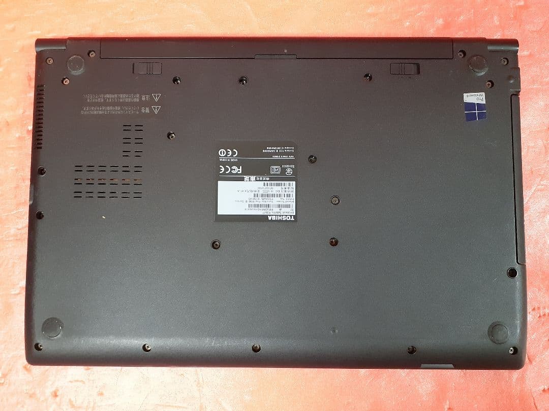 東芝 ノートパソコン Windows11 Office2021 SSD120GB