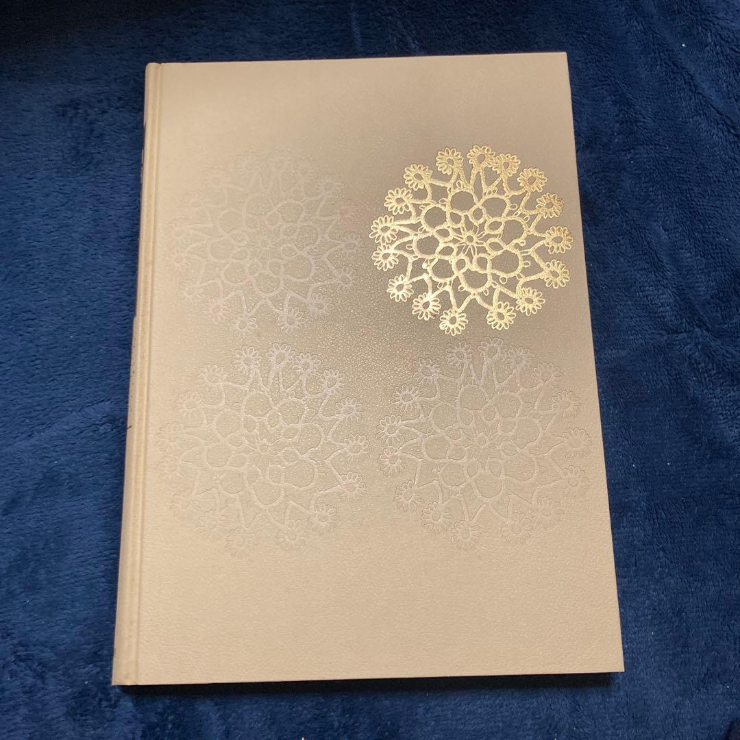 山田耕筰全集 1 歌曲1