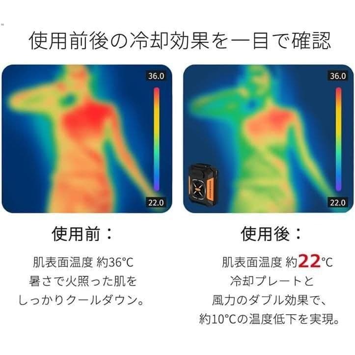 Misaさん専用