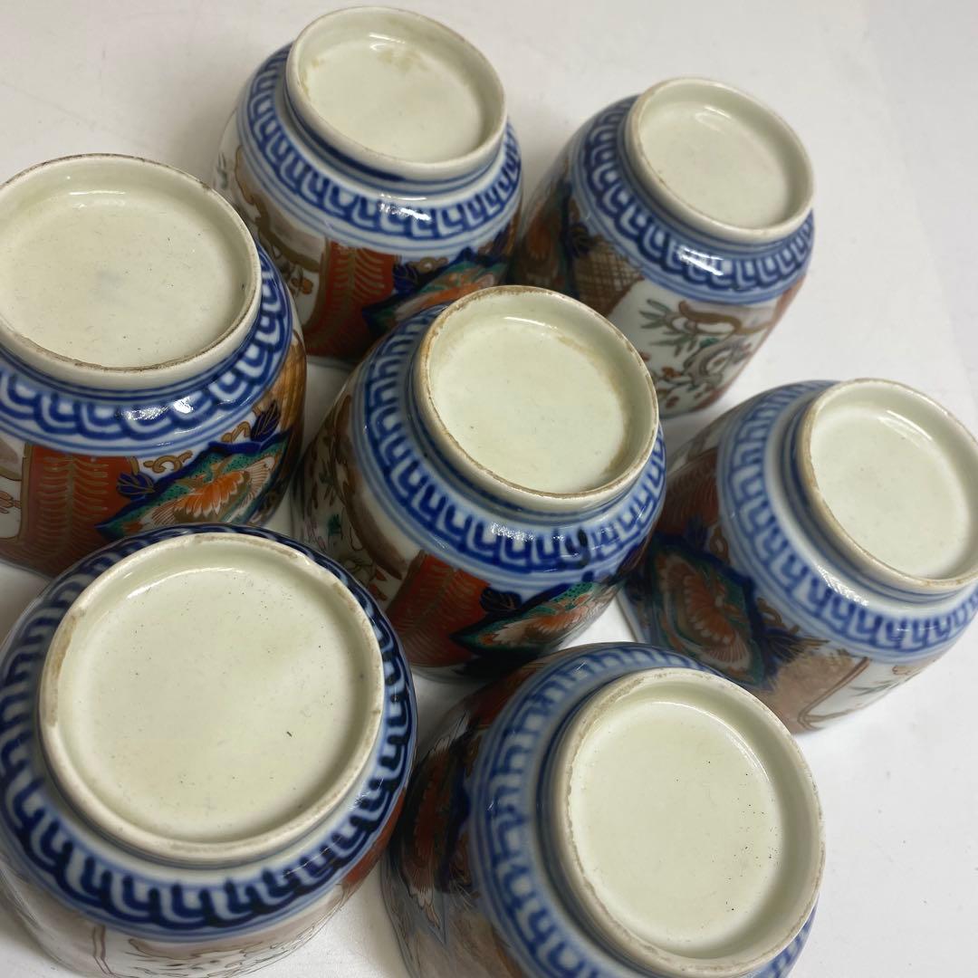 そば猪口　32点　口径8.8/h6.7cm 口径8.2/h6.3cm