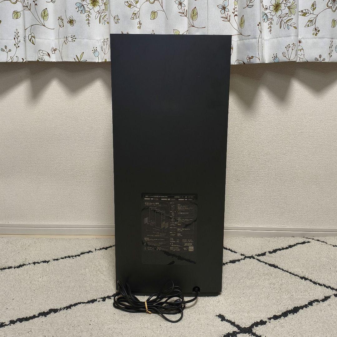 【2022年製】ダイキン 加湿空気清浄機 ストリーマ MCK70YKS 31畳