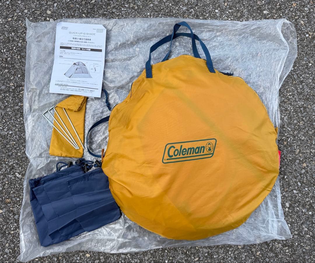 コールマン×フリークスストア 別注クイックアップIGシェード テント