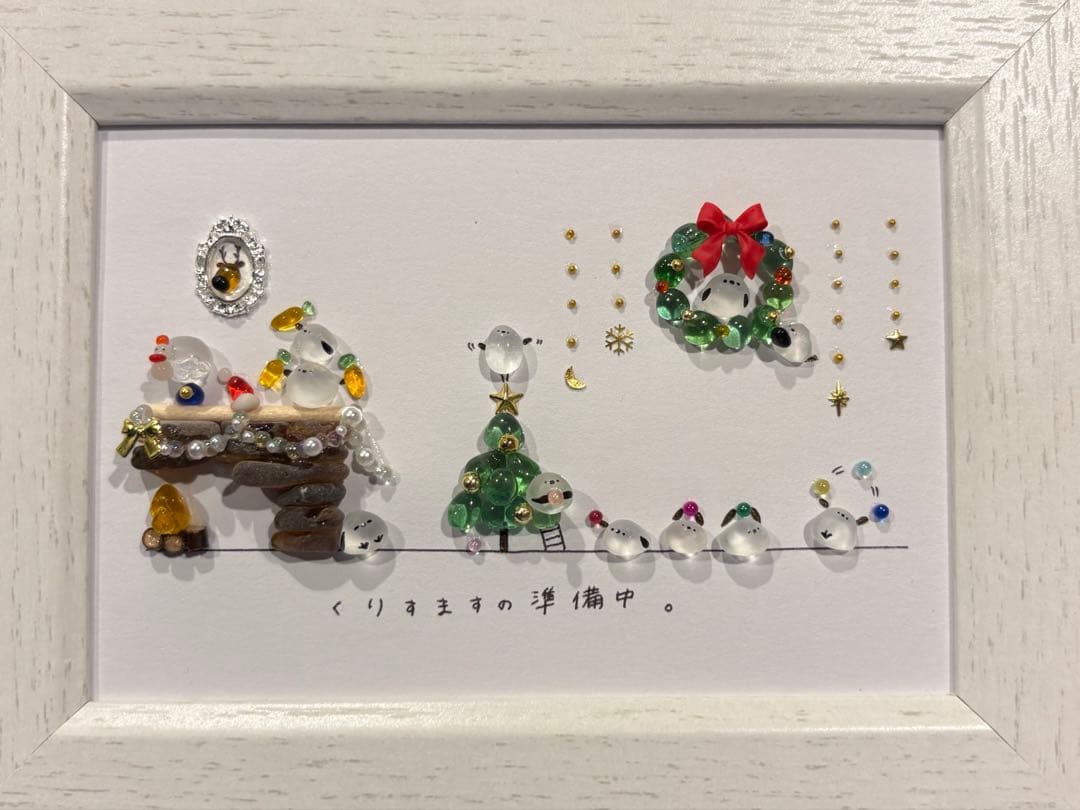 くっきー♡オーダー　シーグラスアート