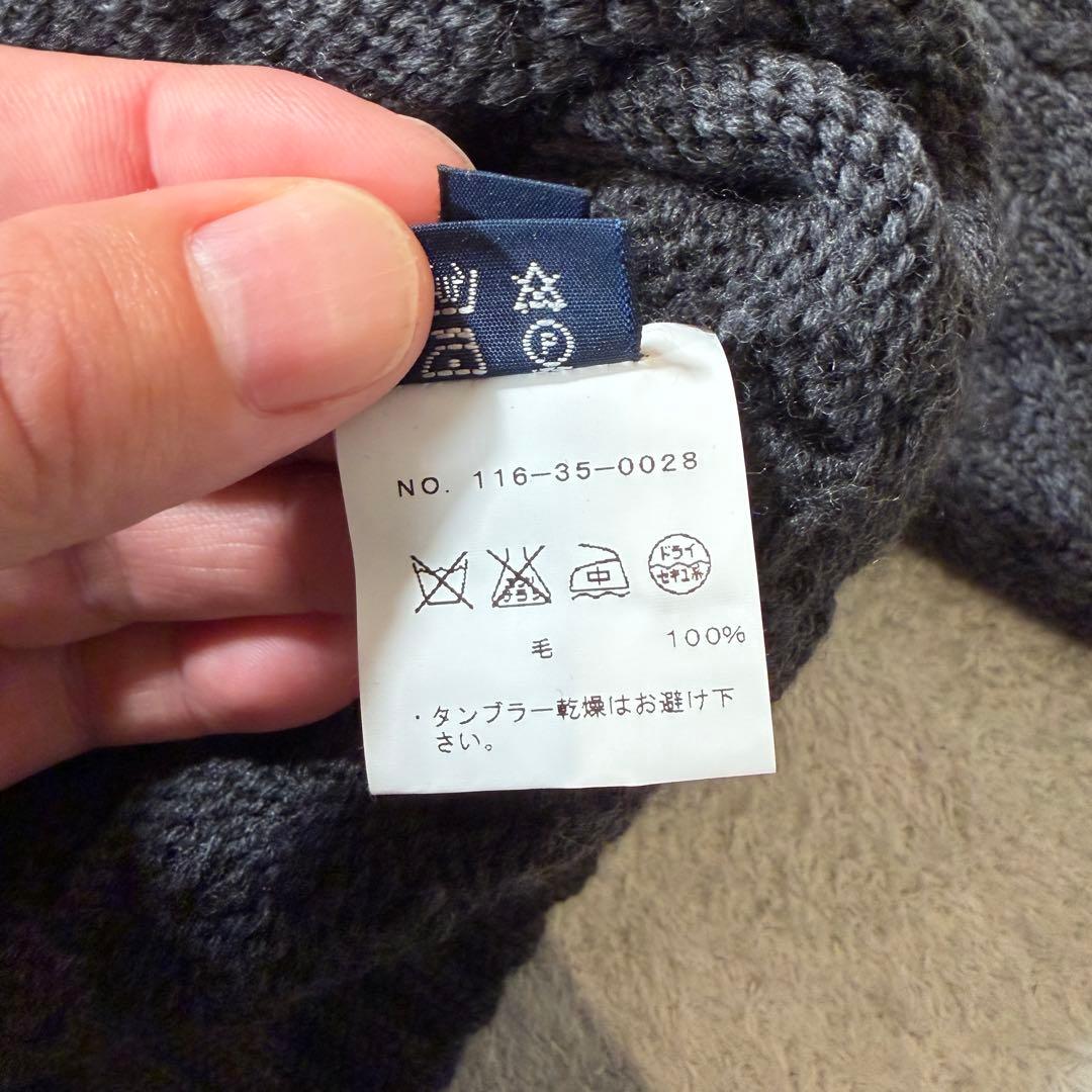 ドルモア　タートルネック　ニット　グレー　50サイズ　ウール