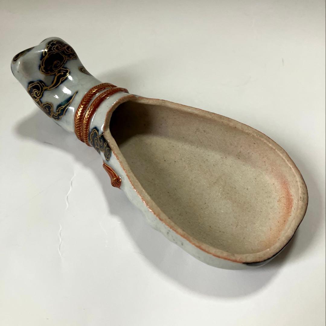 【茶道具】宮川香齋作 真葛焼 琵琶袋形香合 色絵金銀彩 真葛印 希少品