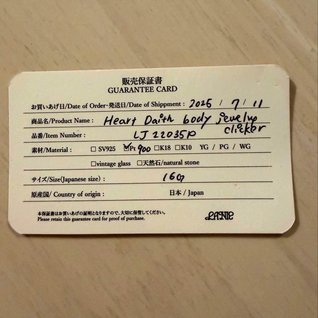 アクセサリー LANIE Heart jewelry clicker 16G pt900