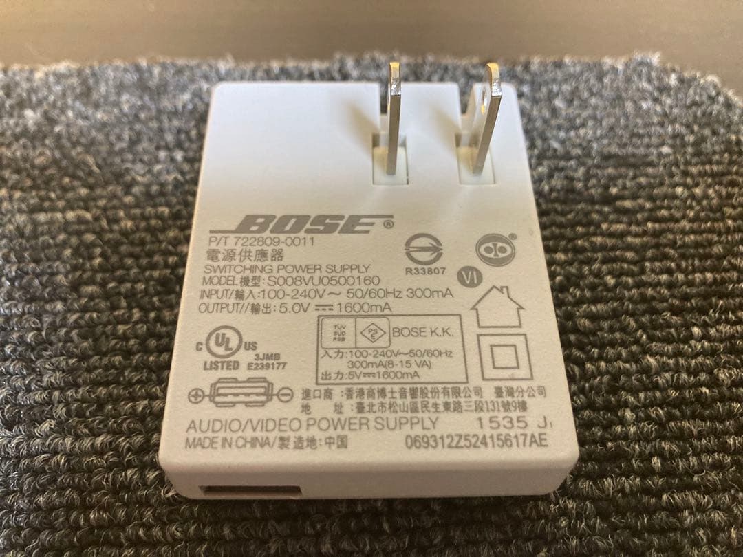 【本物】BOSE SoundLink Mini II スピーカー
