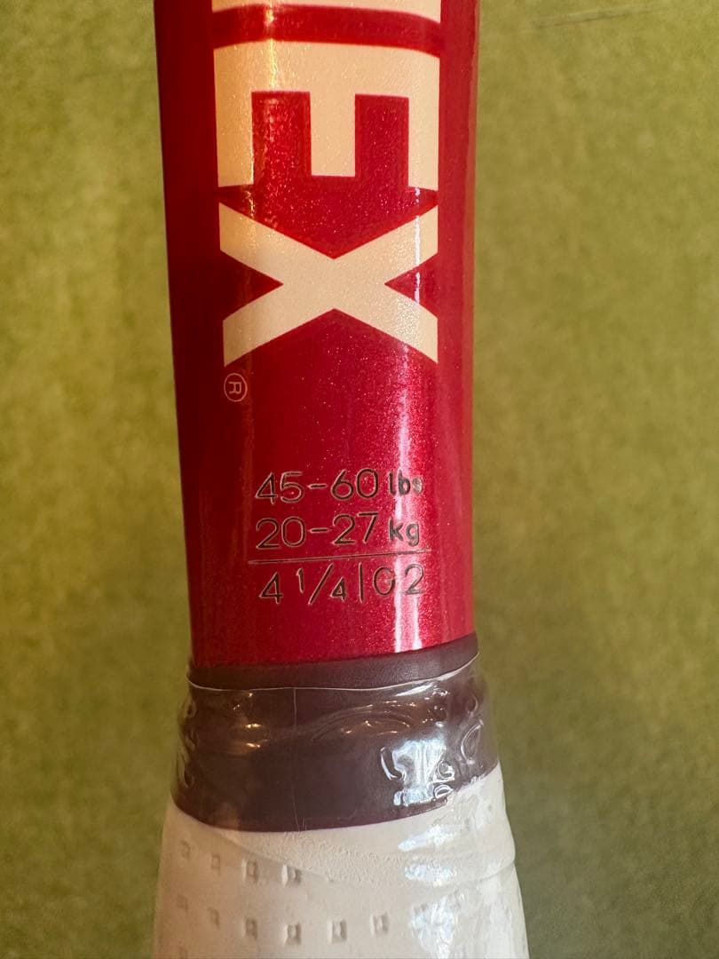 YONEX VCORE 100 08VC ブイコア