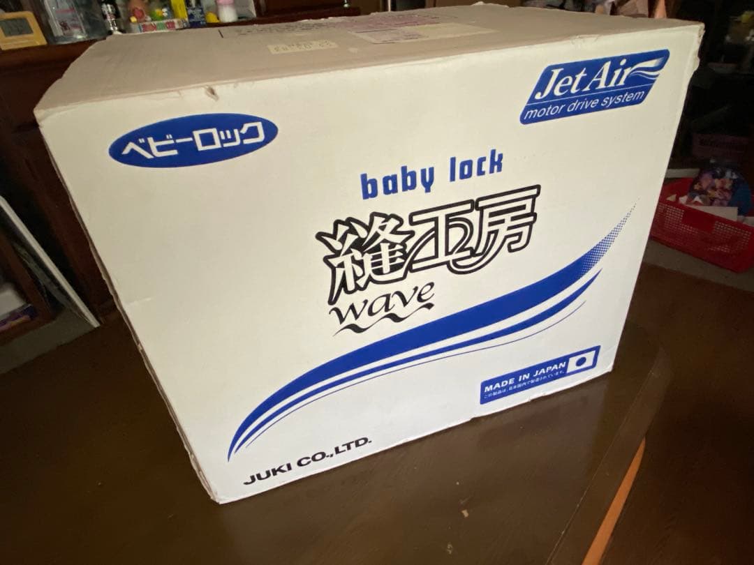 アタッチメント8個付き！ 超希少！現行BL77WJ縫工房ジェット ベビーロック