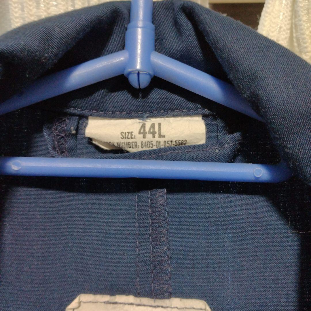 U.S. NAVY オーバーオール・つなぎ ネイビー ミリタリー　米軍　44L