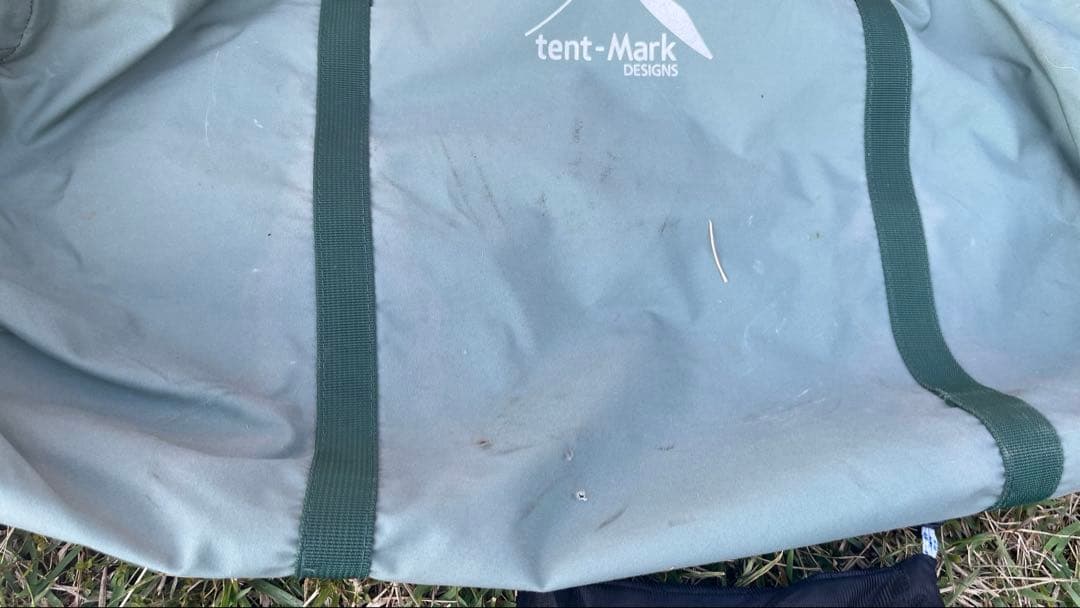 【美品】テンマクデザイン　サーカスTC DX