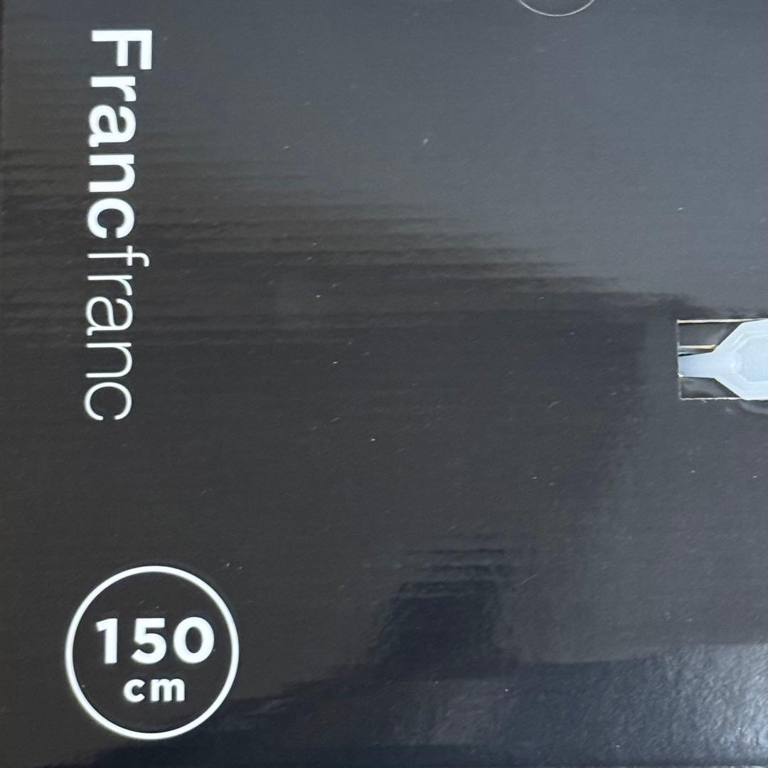 フランフラン VILLAINS NIGHT クリスマスツリースターターセット