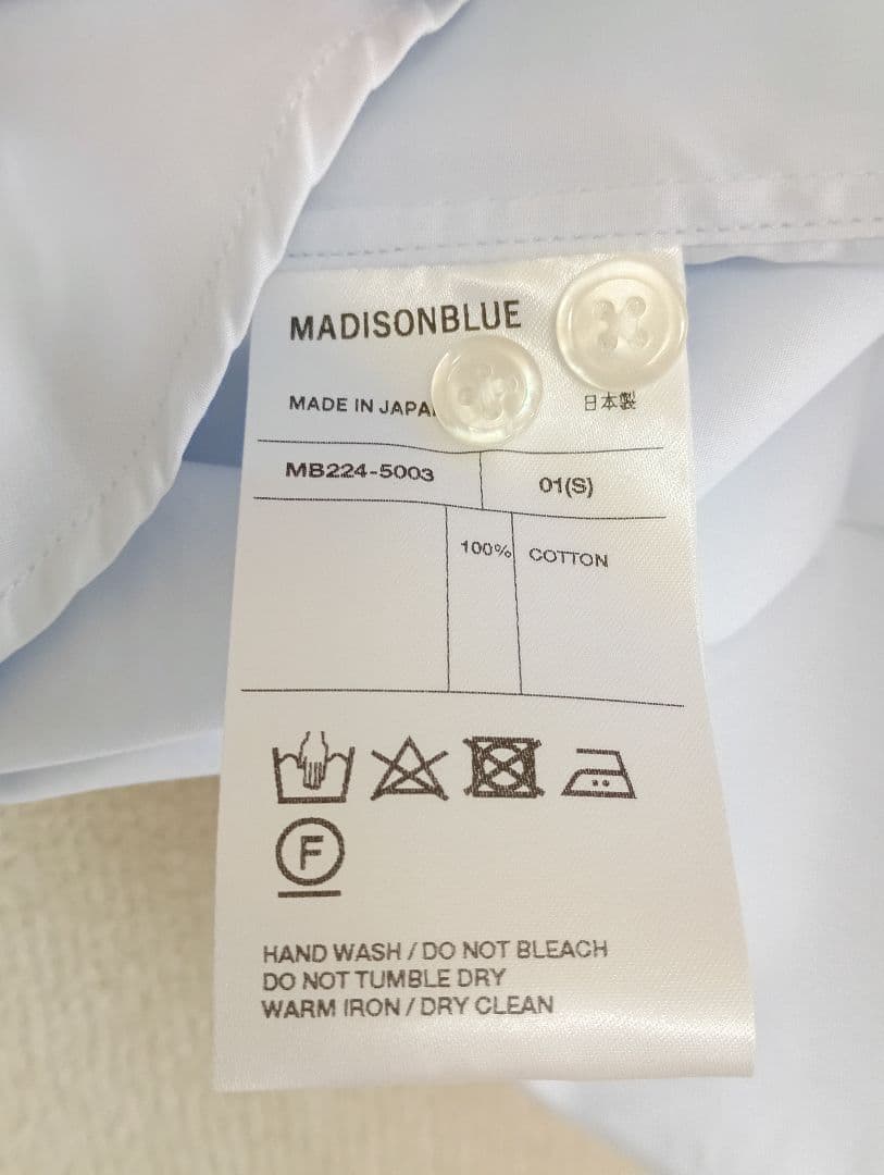 一日限定価格未使用マディソンブルー BIG ROUND COLLAR SHIRT