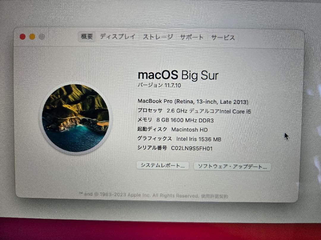 MacBook本体 Macbook pro Late 2013 windows 10