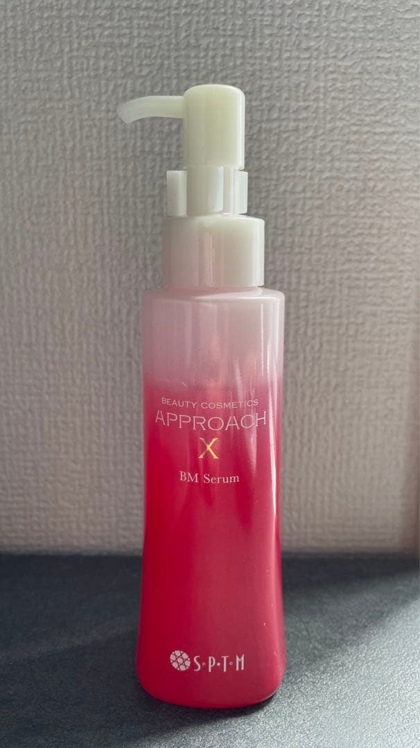 セプテム アップビー 美顔器【正規品・動作良好】アプローチBMセラム付き