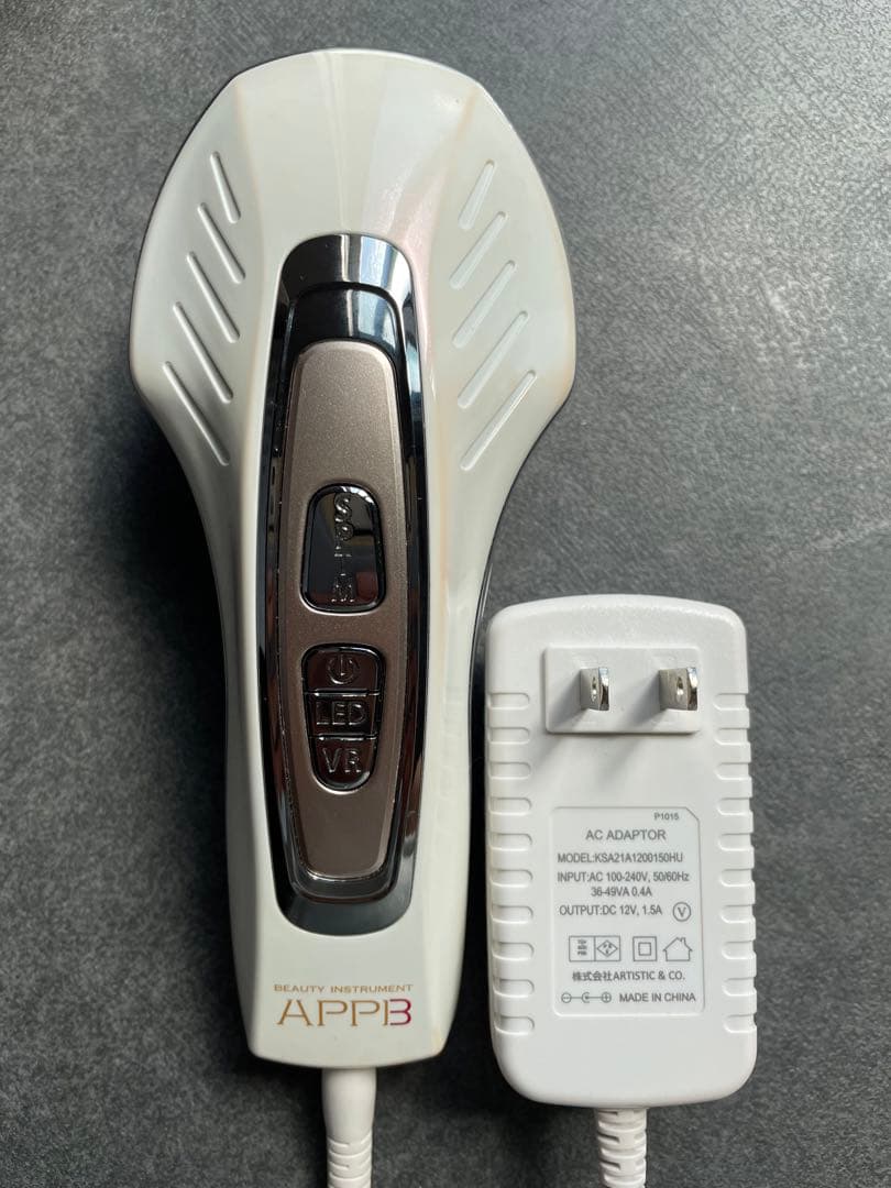 セプテム アップビー 美顔器【正規品・動作良好】アプローチBMセラム付き