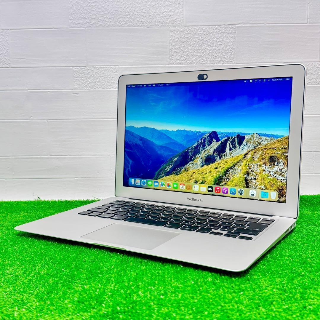 【初心者でも安心】 MacBook Air i5 4GB 256GB ノートPC