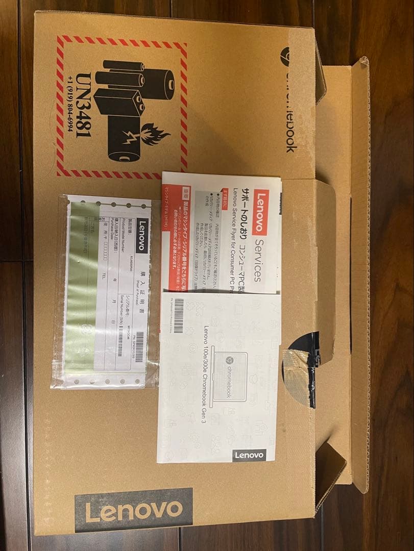 ChromeOS搭載タブレット