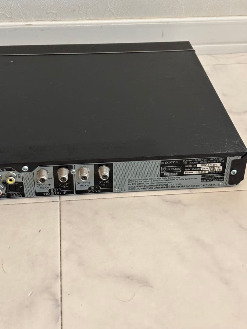 SONY ソニー DVDレコーダー BDZ-ET1200