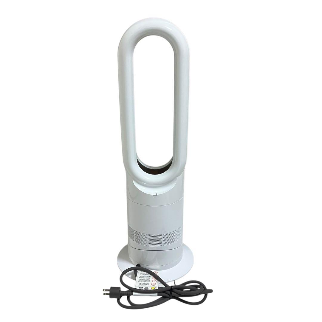 ダイソン　Hot+Cool ホットアンドクール　AM09 2020年製