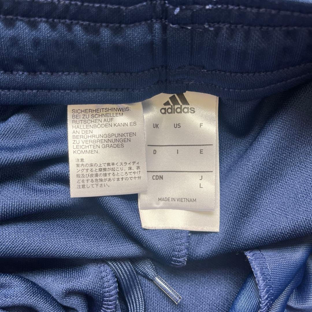 横浜F・マリノス CONDIVO18 レインピステトップ&トレーニングパンツ L