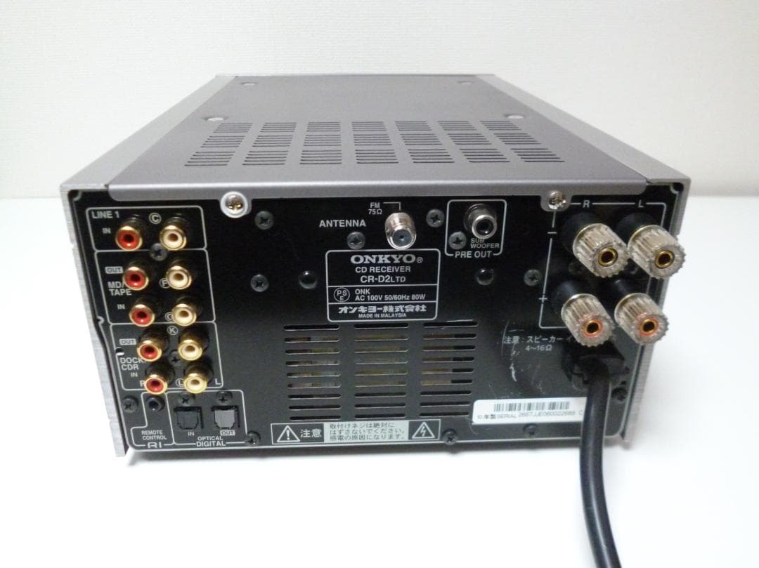 ONKYO CR-D2 LTD CD/FMチューナーアンプ RC-662S