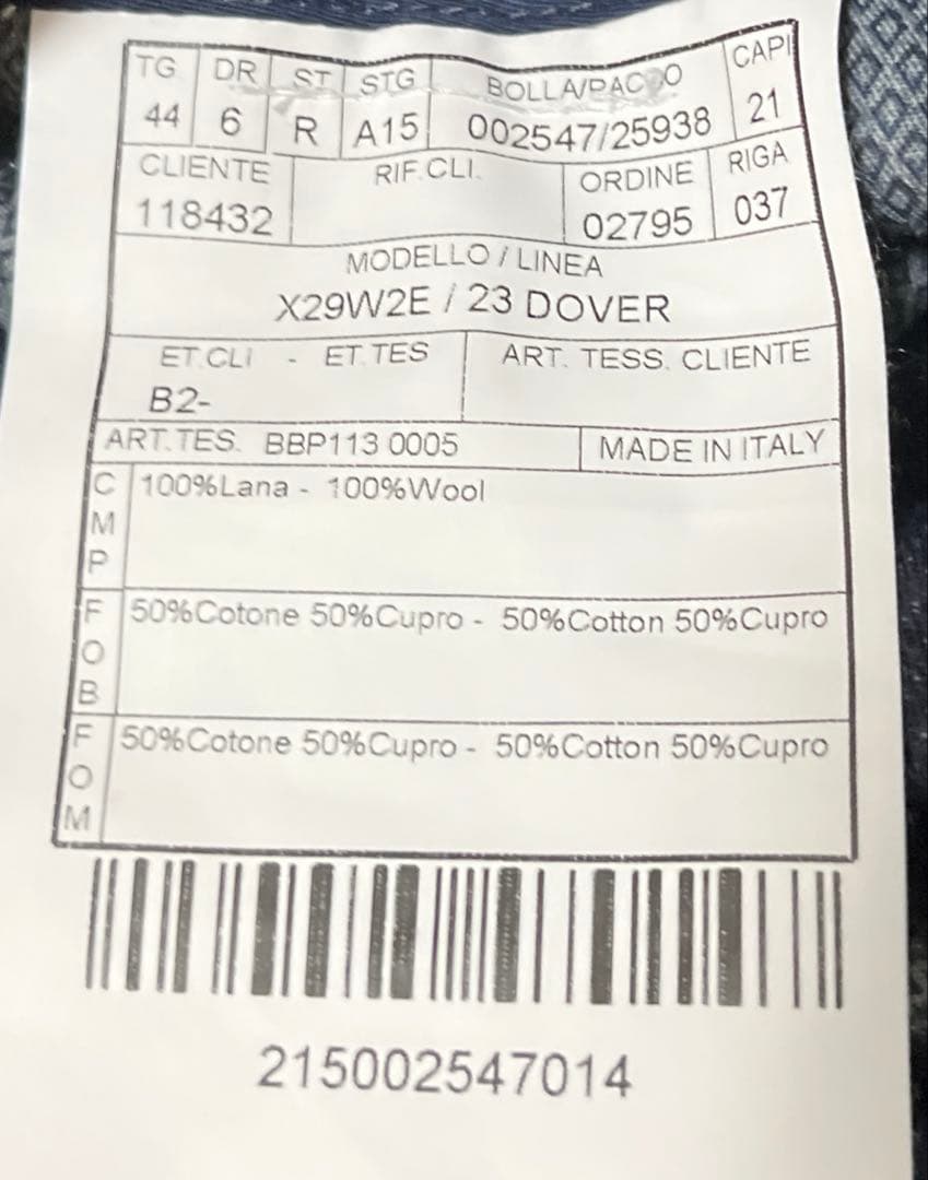 美品　BOGLIOLI DOVER スーツ　44 セットアップ　ネイビー　ウール