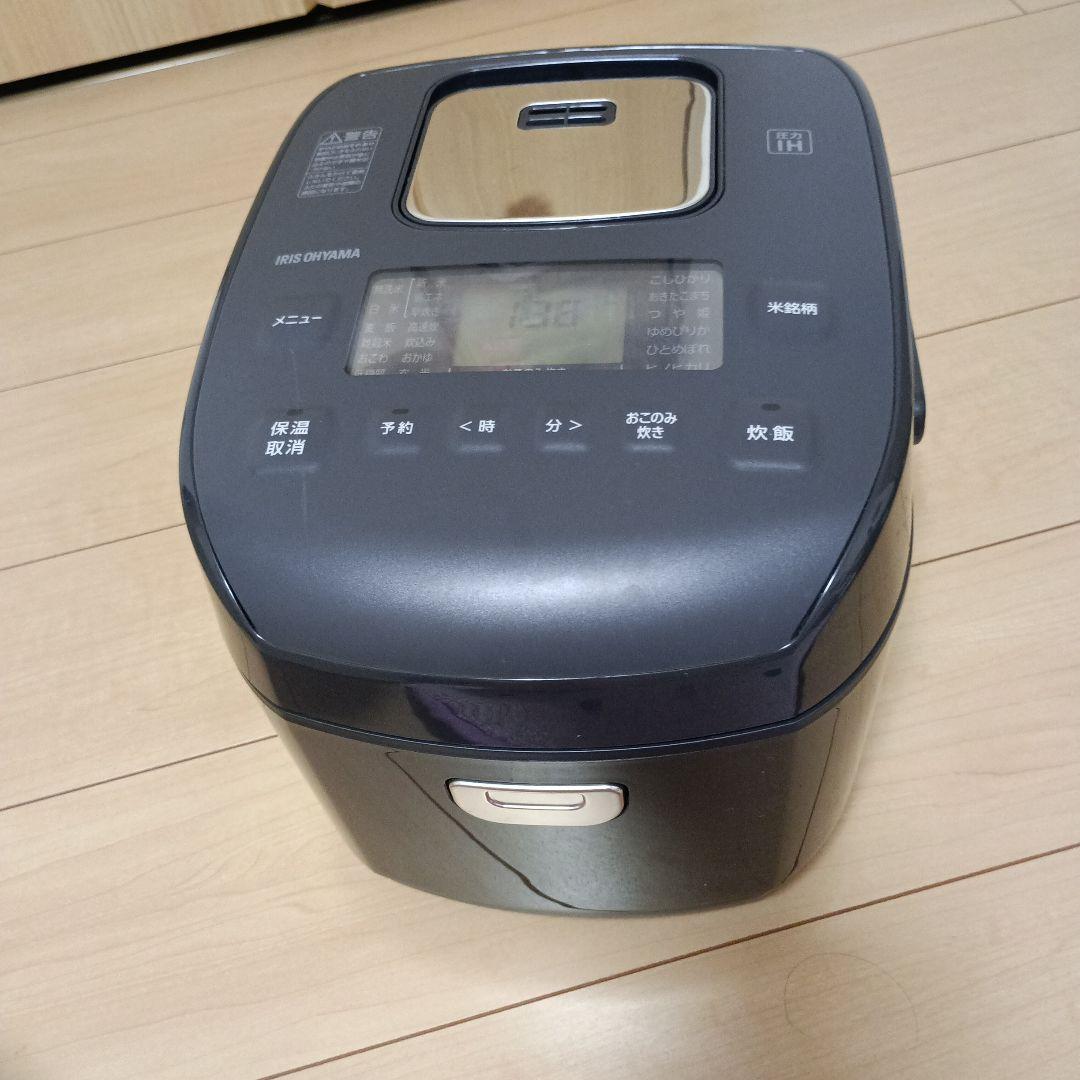 アイリスオーヤマ　圧力IH炊飯器