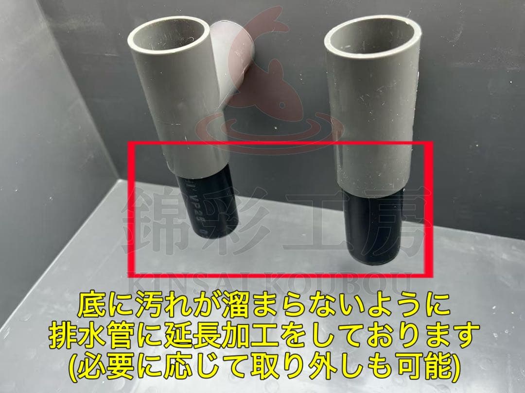 45w水中ポンプ付き大型水槽用万能フィルター オーバーフロー外部式飼育濾過器装置