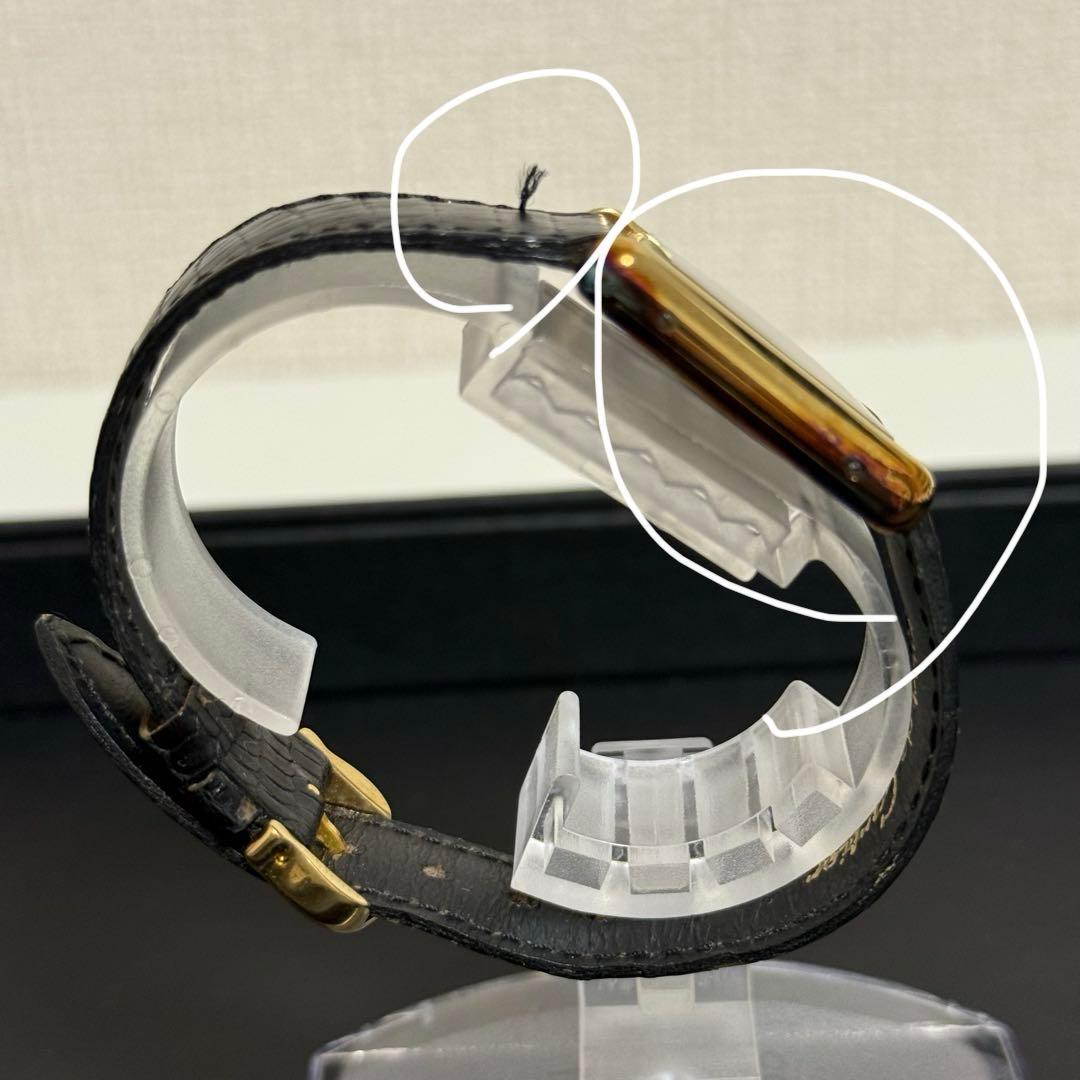 カルティエ Cartier マストタンク 黒文字盤 腕時計