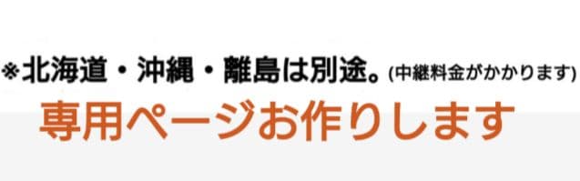 和装トルソー　着付け練習用ボディ　和装ボディ　着付けマネキン　ブラック