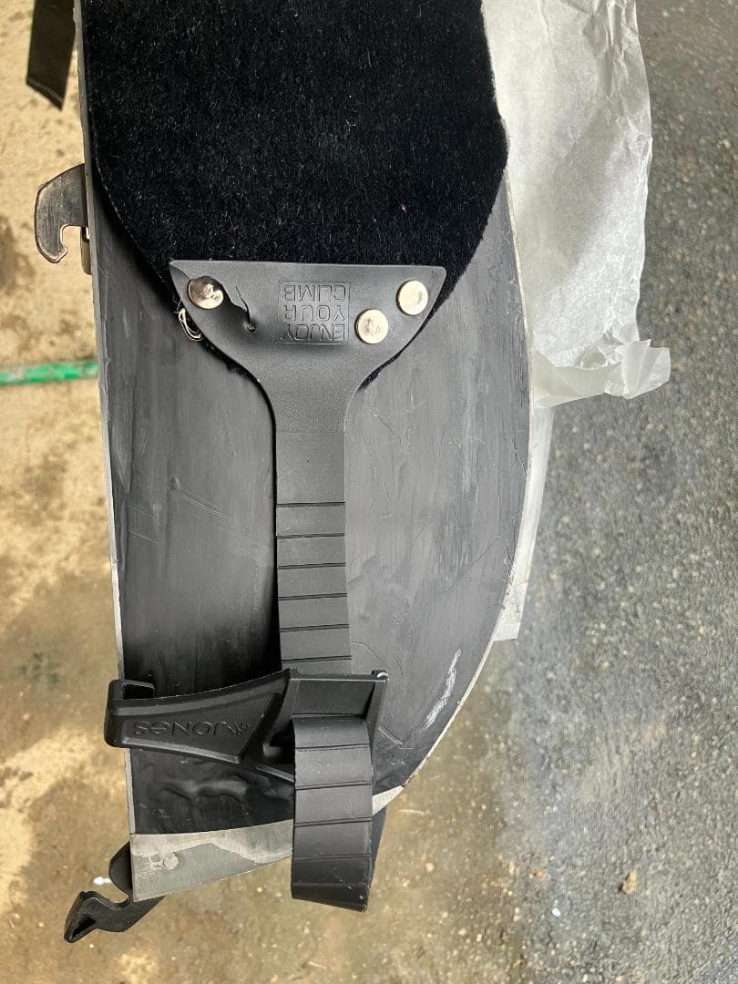 Splitboard skin スプリットボード　スキン　jones